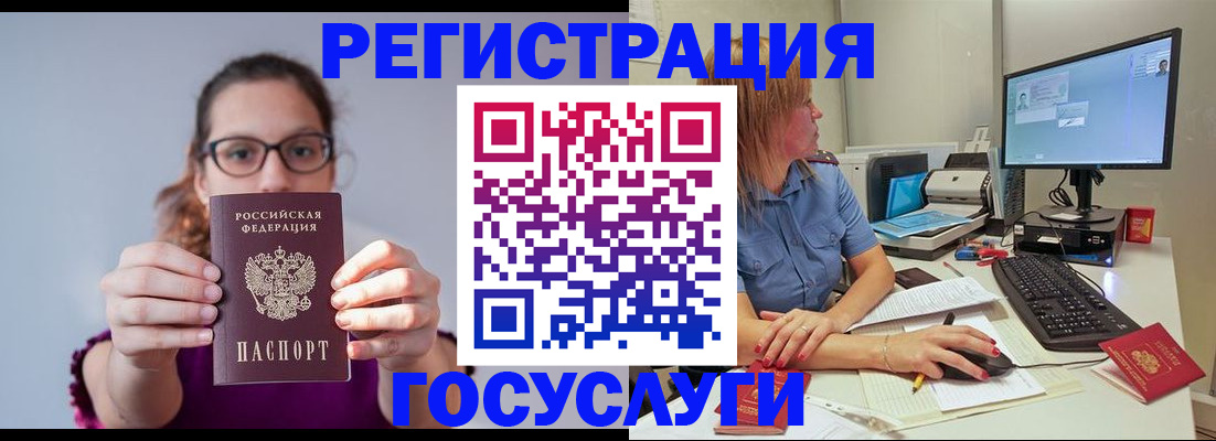 пропишу в квартире в Ирбите
