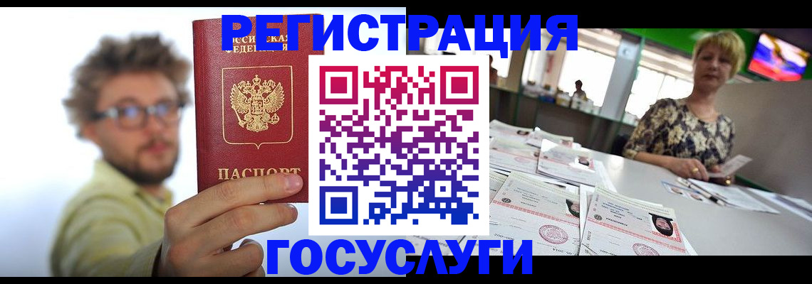 найти адрес прописки в Ирбите
