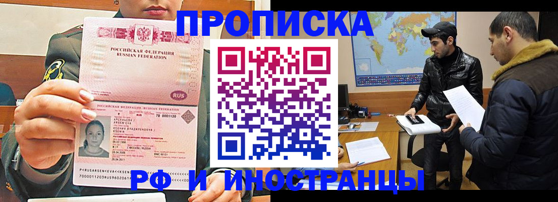 форма 3 в Ирбите